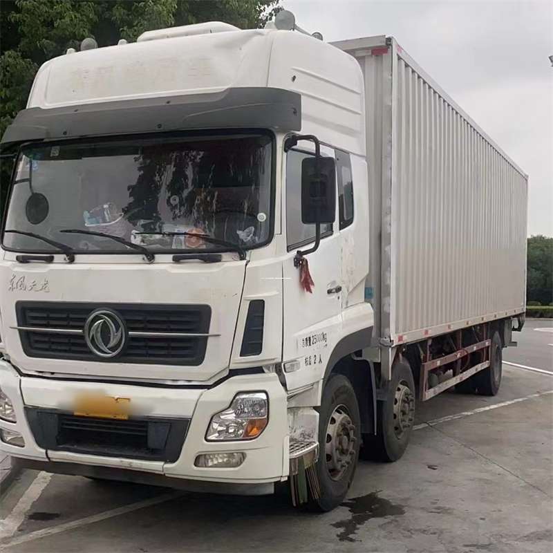 本溪到汉中物流公司——一站式服务，让货运更便捷（汉中物流公司在哪里）