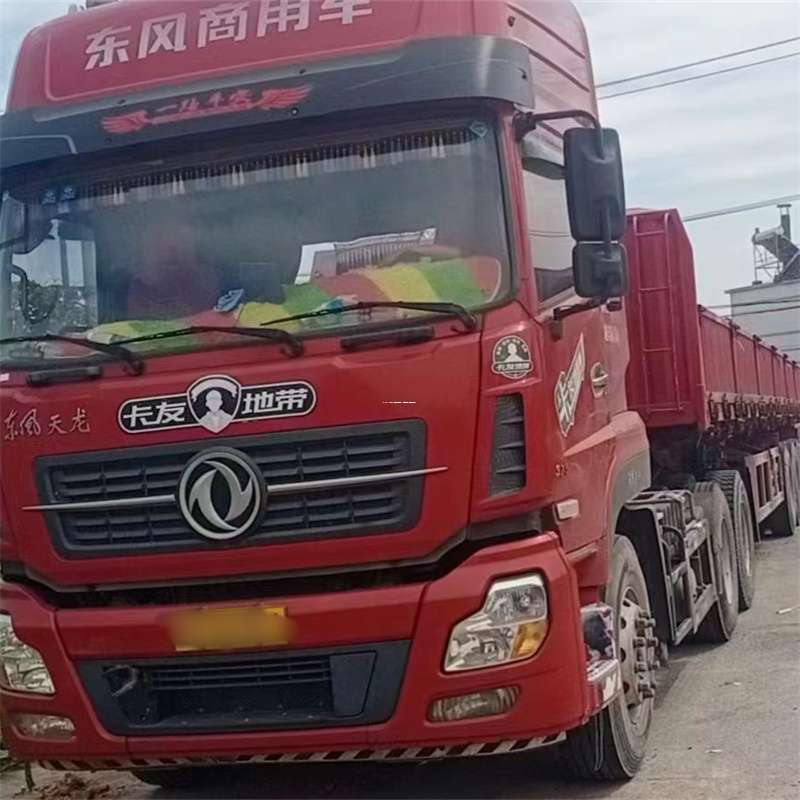 本溪到丽水物流公司——一站式服务，让货运更轻松